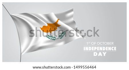 Cyprus independence day greeting card, banner, horizontal vector illustration. Holiday 1st of October design element with waving flag as a symbol of independence 