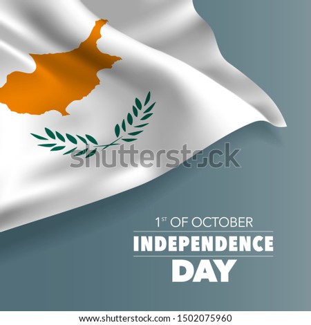 Cyprus independence day greeting card, banner, vector illustration. National day 1st of October background with elements of flag, square format 