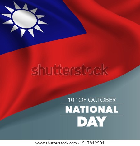 Taiwan happy national day greeting card, banner, vector illustration. Taiwanese day 10th of October background with elements of flag, square format 