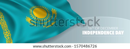 Kazakhstan independence day vector banner, greeting card. Kazakh wavy flag in 16th of December national patriotic holiday horizontal design 