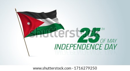Jordan independence day greeting card, banner, horizontal vector illustration. Jordanian holiday 25th of May design element with curve flag as a symbol of independence