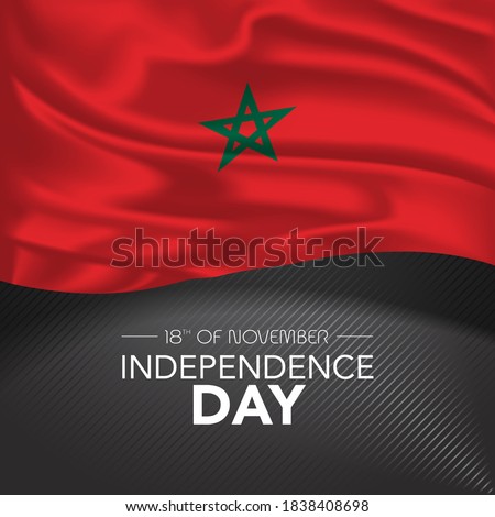 Morocco happy independence day greeting card, banner, vector illustration. Moroccan memorial holiday 18th of November design element with realistic flag with star, square format