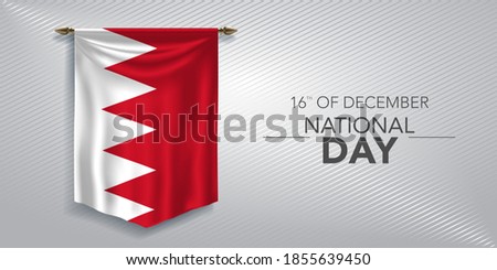 Bahrain national day greeting card, banner, vector illustration. Bahraini day 16th of December background with pennant