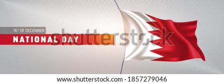 Bahrain happy national day greeting card, banner vector illustration. Bahraini holiday 16th of December design element with 3D waving flag on flagpole