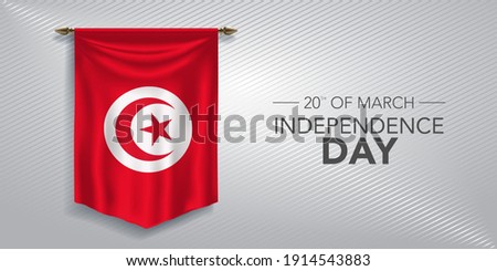 Tunisia independence day greeting card, banner, vector illustration. Tunisian national day 20th of March background with pennant