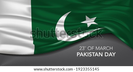Happy Pakistan day greeting card, banner with template text vector illustration. Pakistani memorial holiday 23rd of March design element with 3D flag with star