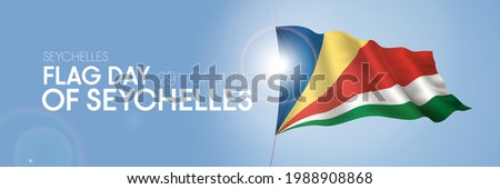 Seychelles happy flag day greeting card, banner with template text vector illustration. Memorial holiday 29th of June design element with 3D flag with cross