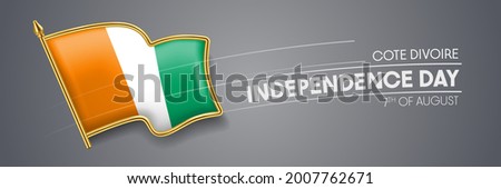 Cote Divoire independence day vector banner, greeting card. Wavy flag in 7th of August patriotic holiday horizontal design with realistic badge