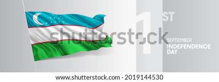 Uzbekistan happy independence day greeting card, banner vector illustration. Uzbek national holiday 1st of September design element with 3D waving flag on flagpole