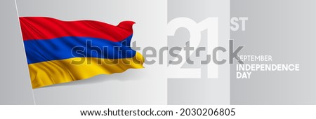 Armenia happy independence day greeting card, banner vector illustration. Armenian national holiday 21st of September design element with 3D waving flag on flagpole