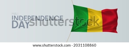 Mali independence day vector banner, greeting card. Wavy flag in 22nd of September national patriotic holiday horizontal design