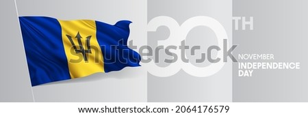 Barbados happy independence day greeting card, banner vector illustration. Barbadian national holiday 30th of November design element with 3D waving flag on flagpole