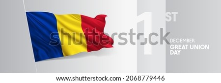 Romania happy great union day greeting card, banner vector illustration. Romanian national holiday 1st of December design element with 3D waving flag on flagpole