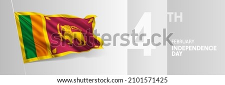 Sri Lanka happy independence day greeting card, banner vector illustration. Sri Lankan national holiday 4th of February design element with 3D waving flag on flagpole