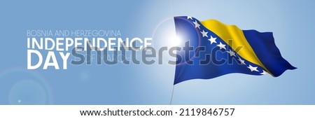 Bosnia and Herzegovina happy independence day greeting card, banner with template text vector illustration. Bosnian memorial holiday 1st of March design element with 3D flag with stars