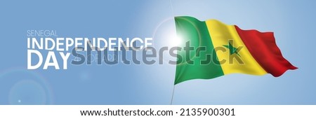 Senegal happy independence day greeting card, banner with template text vector illustration. Senegalese memorial holiday 4th of April design element with 3D flag with star