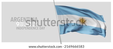 Argentina happy independence day greeting card, banner with template text vector illustration. Argentinian memorial holiday 9th of July design element with 3D flag with stripes