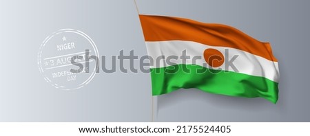 Niger happy independence day greeting card, banner with template text vector illustration. Nigerian memorial holiday 3rd of August design element with 3D flag with stripes