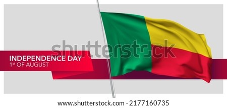 Benin independence day vector banner, greeting card. Beninian wavy flag in 1st of August patriotic holiday horizontal design