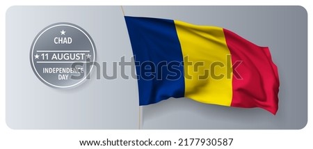Chad independence day vector banner, greeting card. Chadian wavy flag in 11th of August national patriotic holiday horizontal design