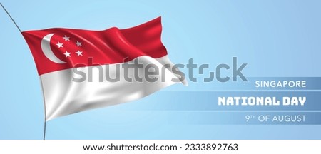 Singapore happy national day greeting card, banner vector illustration. Singaporean holiday 9th of August design element with 3D flag