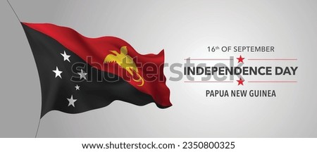 Papua New Guinea happy independence day greeting card, banner with template text vector illustration. Papuan memorial holiday 16th of September design element with 3D flag with bird