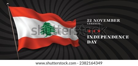 Lebanon independence day vector banner, greeting card. Lebanese wavy flag in 22nd of November national patriotic holiday horizontal design