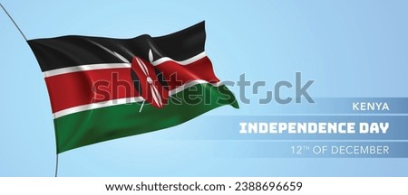 Kenya happy independence day greeting card, banner vector illustration. Kenyan national holiday 12th of December design element with 3D flag