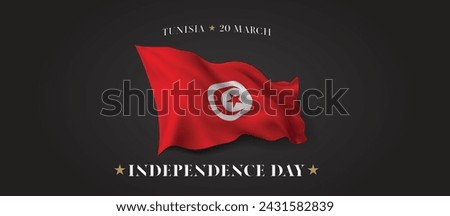 Tunisia independence day vector banner, greeting card. Tunisian wavy flag in 20th of March patriotic holiday horizontal design with realistic flag