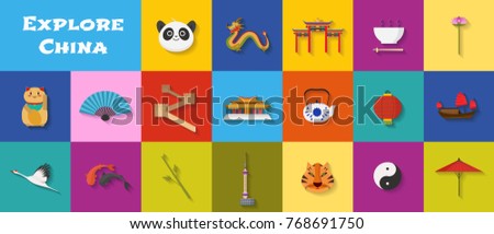 Set of icons with Chinese  landmarks,  architecture, food  in vector. Great wall, fortune cat,  tea ceremony symbols as welcome to  China design elements 