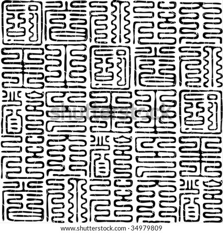 Seamless china hieroglyphs pattern