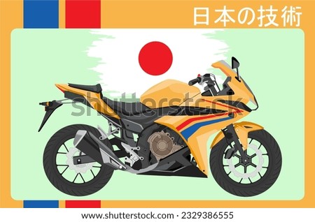 Design Vector of Yellow Japanese Motorcycle in Two Color Stripes - Red and Blue with Cyan Background.