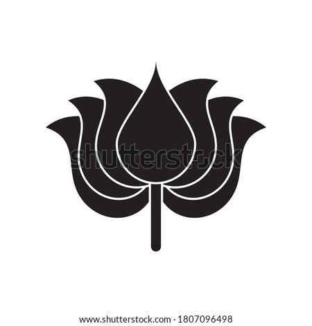 navratri lotus flower silhouette style icon vector illustration design