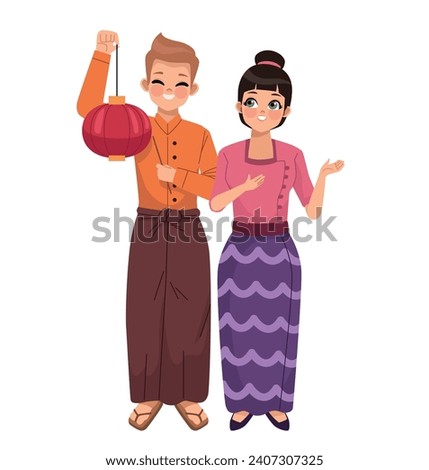 myanmar people in traditional costume illustration