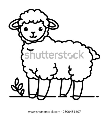 A cute cartoon sheep with a smile on its face. The sheep is standing in a field of grass