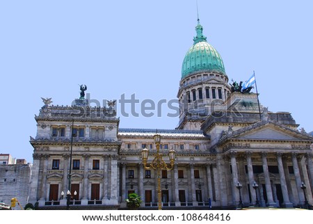 Dome of Congressional Plaza the Argentine Congress in Buenos Aires Argentina.