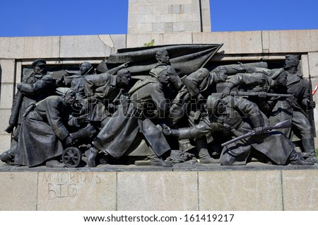 SOFIA, BULGARIA - SEPTEMBER 23: Details of Soviet Army monument on September 23, 2013 in Sofia, Bulgaria The monument was constructed in 1954 commands a presence in one of the largest parks in Sofia.