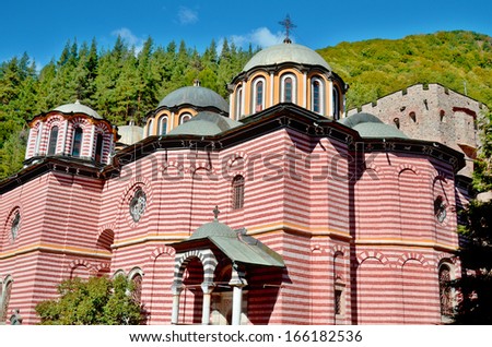 RILA MONASTERY, BULGARIA SEPTEMBER 27:The Monastery of Saint Ivan of Rila, better known as the Rila Monastery is the largest and most famous Eastern Orthodox monastery Bulgaria on september 27, 2013