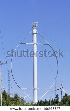 CAP CHAT, QUEBEC, CANADA-AUGUST 25: World\'s largest vertical axis wind turbine August 25 2012 in Cap Chat Quebec Canada. Wind is becoming a more significant part of Quebec\'s energy supply.