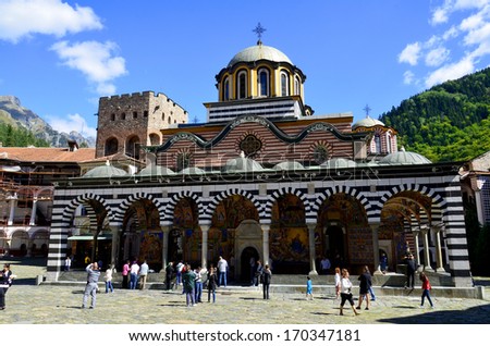 RILA MONASTERY, BULGARIA SEPTEMBER 27:The Monastery of Saint Ivan of Rila, better known as the Rila Monastery is the largest and most famous Eastern Orthodox monastery Bulgaria on September 27, 2013