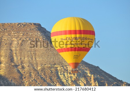GOREME, TURKEY - OCTOBER, 02: Hot air balloon fly over Cappadocia is known around the world as one of the best places to fly with hot air balloons on october 02, 2013 in Goreme, Cappadocia, Turkey.