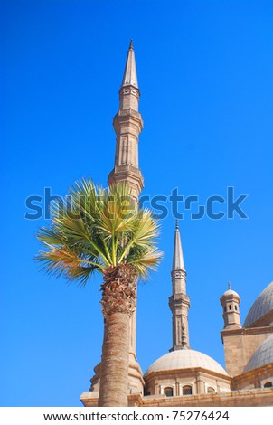 Mosque of Mohamed Ali, The Saladin Citadel of Cairo, Egypt