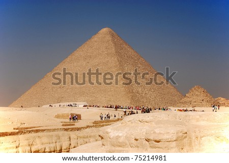Giza pyramid Egypt