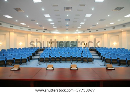 wide angle shot of an empty conference room
