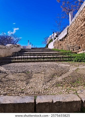 Similar – Foto Bild Verzierte Treppe in einem alten Gebäude