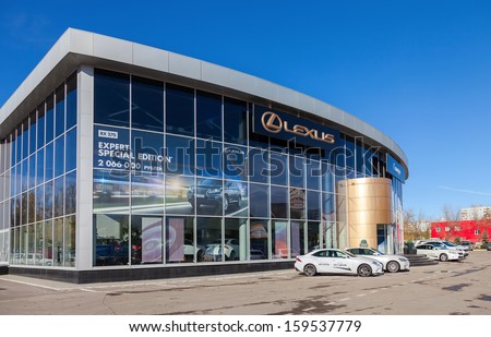 SAMARA, RUSSIA - OCTOBER 20: Building of official dealer Lexus, October 20, 2013 in Samara, Russia. Lexus is the luxury vehicle division of Japanese automaker Toyota Motor Corporation