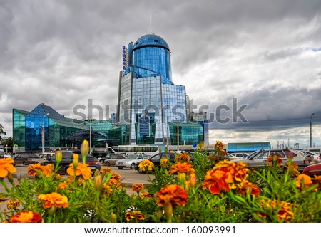 SAMARA, RUSSIA - MAY 29: View of Samara Rail Terminal in May 29, 2010 in samara, Russia. The station was built in  2001, height with a spire is 101 meter