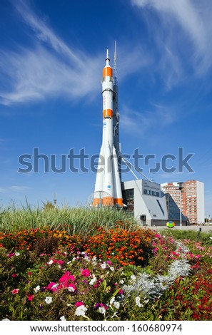 SAMARA, RUSSIA - SEPTEMBER 22: Real Soyuz spacecraft as monument on September 22, 2012 in Samara. Soyuz launch vehicle is the most frequently used launch vehicle in the world