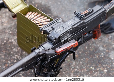 General purpose machine gun close up