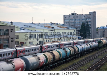 IVANOVO, RUSSIA - JUNE 29, 2013: View of Rail Terminal in city Ivanovo in summertime. The station was built in 1934